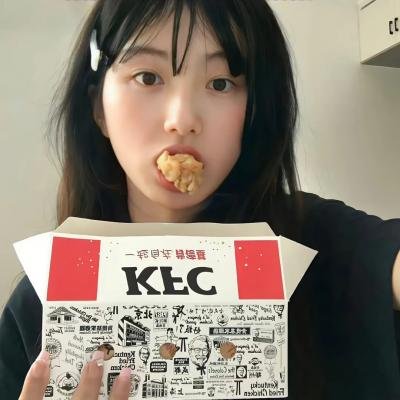 今夜星光灿烂